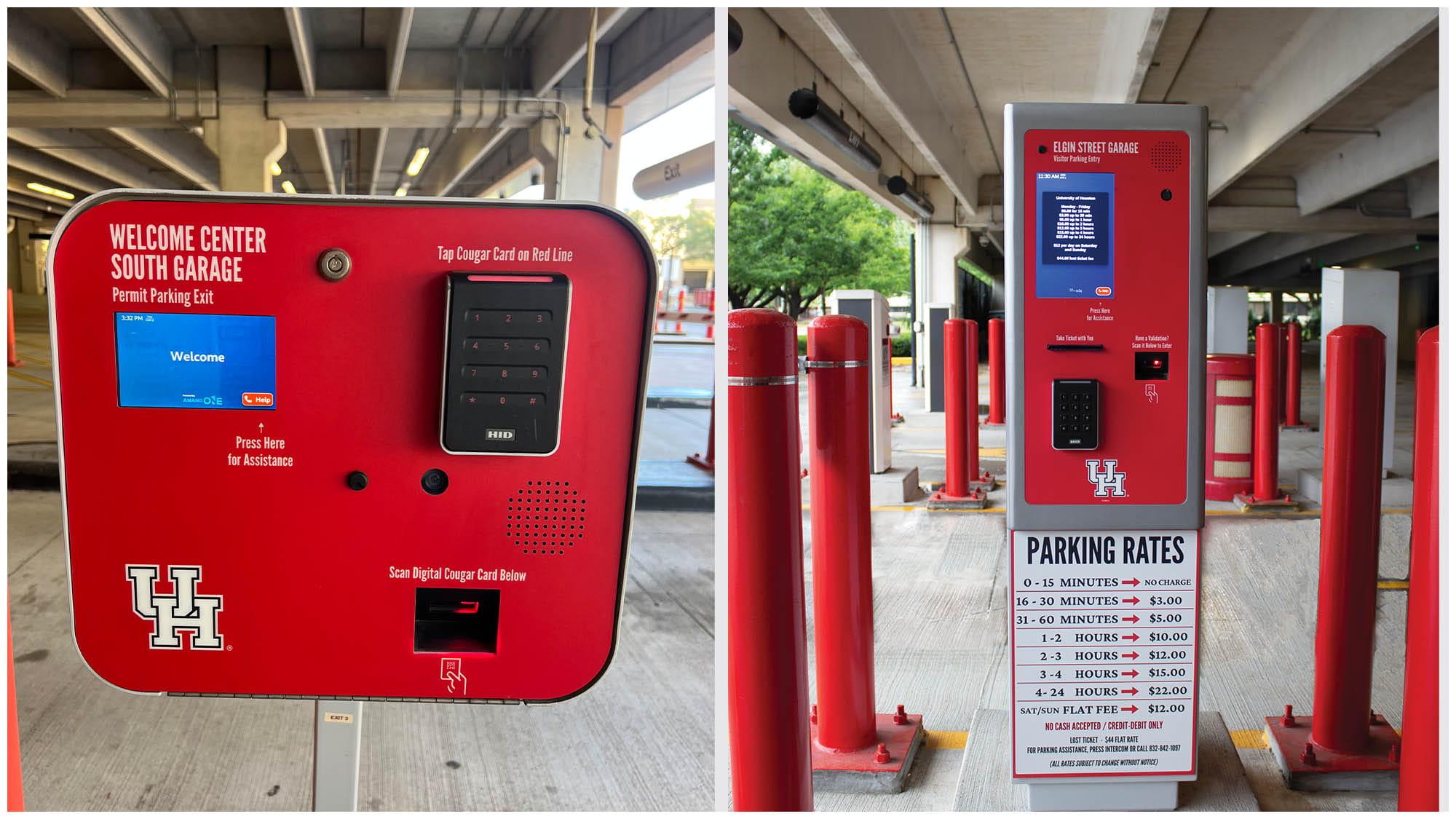 Survision LPR Cameras at Houston University