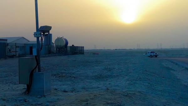 Geographical Coverage